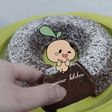 Bolu Coklat