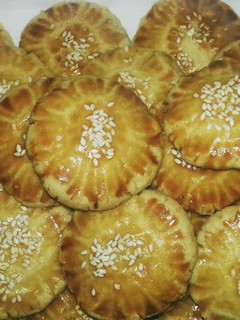 Foto resep Peanut butter cookies