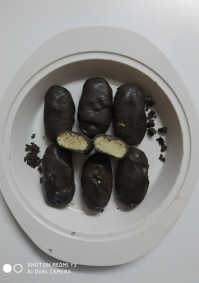 पिनट्स चाॅकलेट बार (peanuts chocolate bar recipe in marathi) रेसिपी चे मुख्य फोटो 