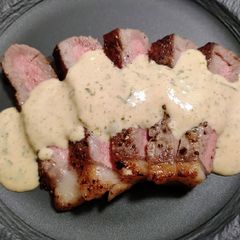 A picture of Herbed umami sauce.