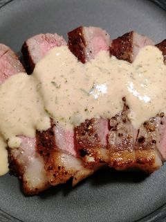 A picture of Herbed umami sauce.