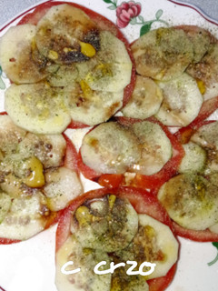 Una foto de Tomate con pepino