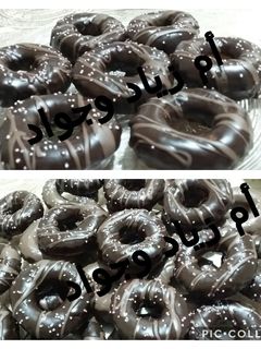 صورة لوصفة دونات