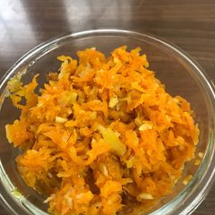 A picture of Gajar halwa.