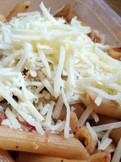 Paradicsomos penne recept fotója
