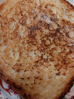 A picture of Salty bread slice.