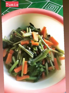 Foto resep Tumis sayur sawi dan wortel