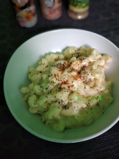 Foto resep 170. Makaroni Keju