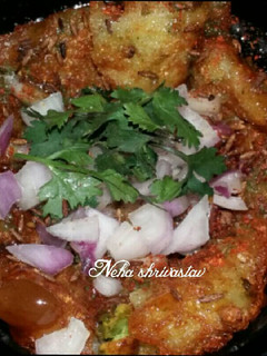 A picture of Aalu tikki.
