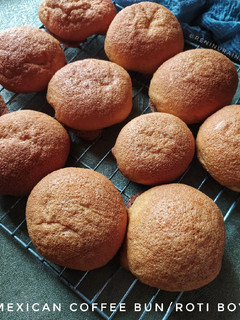 Foto resep Mexican Coffee Bun/Roti Boy