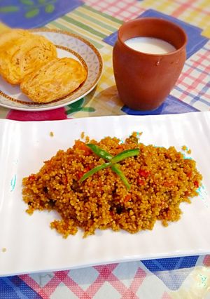 A picture of Vegetable Quinoa.