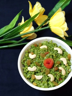ગ્રીન પુલાવ (Green Pulao Recipe In Gujarati) રેસીપી મુખ્ય ફોટો