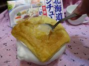 A picture of butter puffs