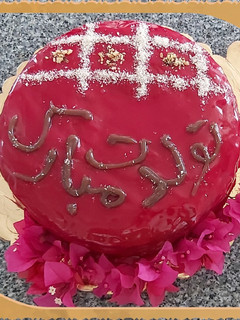 عکسی از دستور کیک شیفون شکلاتی