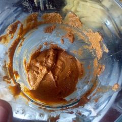 A picture of Peanut butter.