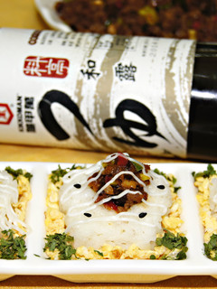 【料亭和露】辣味醬燒肉醬米飯塔 的食譜成品照片