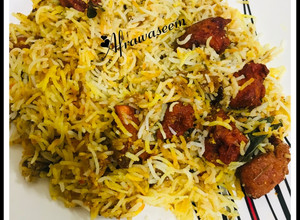 A picture of Chicken 65 dum biryani.
