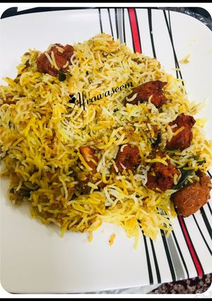 A picture of Chicken 65 dum biryani.