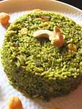 Palak/spinach Rice