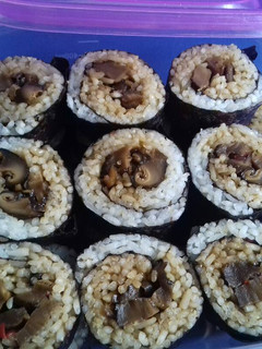 A picture of Shiitake rolls.
