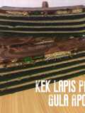 Kek lapis pandan gula apong