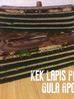 Gambar Kek lapis pandan gula apong
