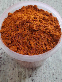 குழம்பு மிளகாய்த்தூள்(kulambu milakaithool recipe in tamil) செய்முறை முக்கிய புகைப்படம்