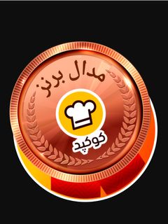 عکسی از دستور ممنون از تیم کوکپد عزیز