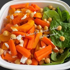 A picture of Chickpeas Colorful Mayo Salad.