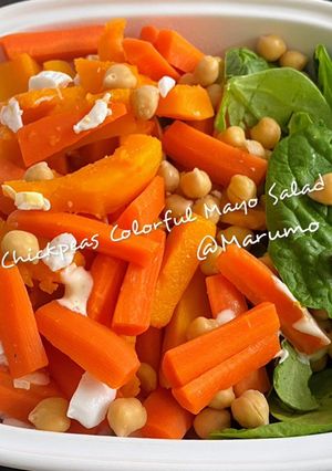 A picture of Chickpeas Colorful Mayo Salad.