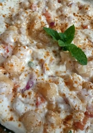 A picture of Dahi Barey.