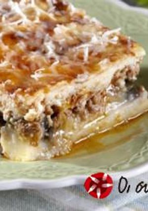 Φωτογραφία της συνταγής Μουσακάς από την Knorr