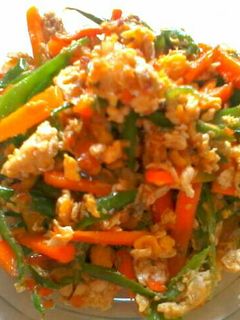 Foto resep Orak Arik