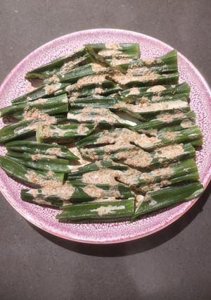 A picture of Steamed Lady Fingers.