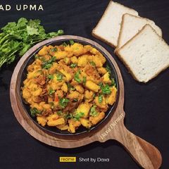 A picture of Bread Upma.