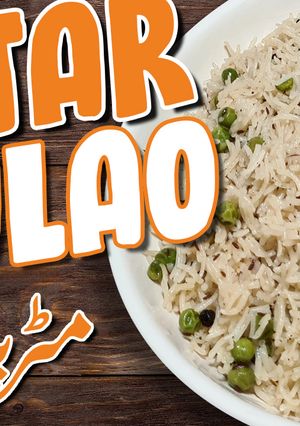 A picture of Matar palao, Peas palao.