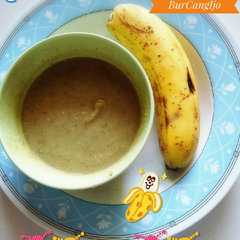 รูปของ Pisang BurCangIjo-MPASI