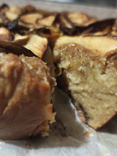 Una foto de Tarta de manzana