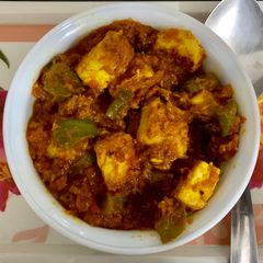 A picture of Kadhai Paneer.