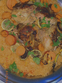صورة لوصفة كبسه