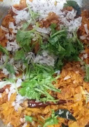 A picture of Carrot vangibath.