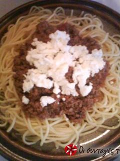 Φωτογραφία της συνταγής Spaghetti με σάλτσα κιμά