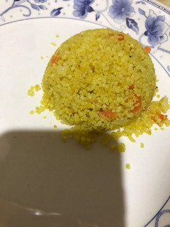 Una foto de Cuscús al curry 🤤