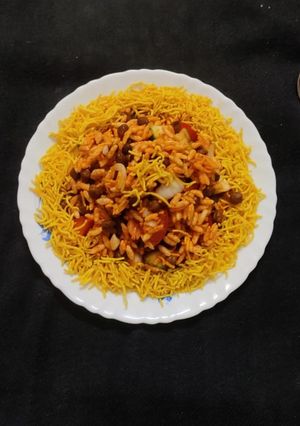 ચણાની ચટપટી ભેળ (Chat in gujrati) રેસીપી મુખ્ય ફોટો
