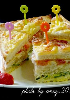 A picture of Baked Tuna Salad Sandwich.