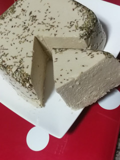 Una foto de Queso vegano🌱vegetariana