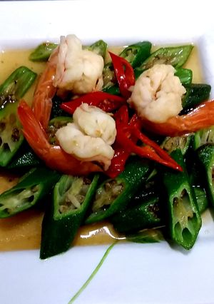 รูปของ กระเจี๊ยบเขียวผัดกุ้ง