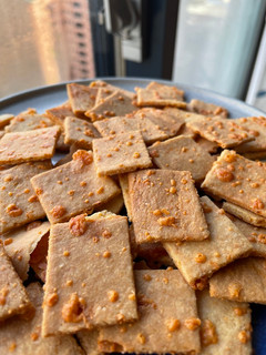 Foto resep Almond Cheese Crackers (Keripik Keju Tepung Almond)