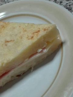 Una foto de Tortilla de patata rellena