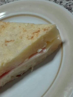 Una foto de Tortilla de patata rellena